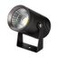 Светильник ALT-RAY-R61-15W Warm3000 (DG, 25 deg, 230V) (Arlight, IP67 Металл, 3 года) | 032557 Arlight