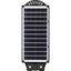 Светильник светодиодный уличный на солн.батарее SMD 40W, с датч. движ., ПДУ, 700lm, 5000К, IP65 | Б0046799 ЭРА