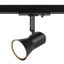 Светильник трековый однофазный TR37-GU10 BK под лампу MR16 черный | Б0053304 ЭРА