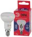 Лампа светодиодная RED LINE LED R50-6W-865-E14 R Е14 / 6Вт рефлектор холодный дневной свет | Б0045335 ЭРА