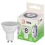 Лампа светодиодная LED 8 Вт 800Лм 6500К MR16-8W-865-GU10 GU10 софит холодный свет Green Line - Б0067085 ЭРА