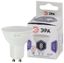 Лампа светодиодная LED MR16-8W-860-GU10 (диод, софит, 8Вт, холод, GU10) (10/100/4200) | Б0049072 ЭРА