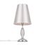 Светильник настольный Sofi 40Вт E27х1 IP20 Freya FR2022TL-01CH