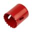 Коронка Bimetal 57мм | KR-92-0230 Kranz MEET
