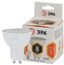 Лампа светодиодная LED MR16-8W-827-GU10 (диод, софит, 8Вт, тепл, GU10) ЭРА (10/100/4000) - Б0036728