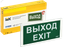 Светильник светодиодный ДПА 3000 IP20 3ч аварийный постоянного/непостоянного действия IEK LDPA3-3000-3-20-K01