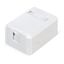 Корпус настенной розетки для установки 1-ой вставки типа Keystone Jack Д WRline WR-MB-1 бел. Hyperline 505219