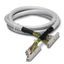 Кабель FLK 14/EZ-DR/ 250/KONFEK | 2288943 Phoenix Contact