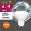 Лампа светодиодная LED 6 Вт GU10 4000К 480Лм спот 220 В (замена 50Вт) OSRAM - 4058075581470