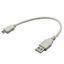 Кабель micro USB (male) штекер - USB-A штекер, длина 0,2 метра, белый (PE пакет) | 18-1162 REXANT MEET