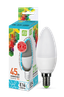 Лампа светодиодная LED-Свеча-standard 5Вт свеча 4000К нейтр. бел. E14 450лм 160-260В ASD 4690612002224