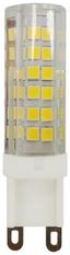 Лампа светодиодная LED 7 Вт 560Лм 4000К капсула нейтральный G9 170-265В JCD-7W-CER-840-G9 Standart - Б0027866 ЭРА