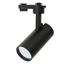 Светильник трековый на шинопровод ДПО GU10 без лампы черный - AL195 48543 FERON