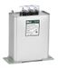 Конденсатор косинусный КС-102 3ф 480В 30квар DEKraft 50482DEK APC