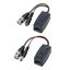 Комплект TTP111HDP-LK (передатчик TTP111HDP-L + приемник TTP111HDPJ-L) для передачи HDCVI/HDTVI/AHD и питания по витой паре до 300м SC&T 10969 sct0811