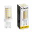 Лампа светодиодная LED 11вт 230в G9 теплый капсульная - 38149 FERON
