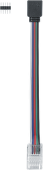 Коннектор для гибкого соединения RGBW СД ленты 93 292 NLSC-RGBW10mm-PCRGBW-W-PC-IP20 (уп.5шт) NAVIGATOR 93292 28322