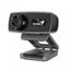 Веб-камера FaceCam 1000X V2 1280x720, микрофон, 180град, USB 2.0, желтый - 32200003400 Genius