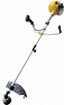 Бензиновый триммер GGT-1500SX | 70/2/22 HUTER