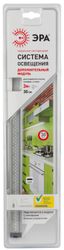 Светильник светодиодный модульная подсветка ЛПБ LM-C1-addl 3Вт 4000К IP20 | C0045073 ЭРА