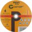 Профессиональный диск отрезной по металлу и нержавеющей стали Т41-230 х 2.0 22.2 мм Cutop Profi Plus - 40001т РОС