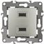 Устройство зарядное USB 12-4110-15 , 5В-2100мА, перламутр (6/60/1920) |Б0027500 | ЭРА