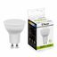 Лампа светодиодная LED 11вт 230в GU10 белый - 38141 FERON