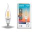 Лампа светодиодная умная 4.5 Вт 495 лм 2000-6500К AC 220-240В E14 свеча на ветру Управление по Wi-Fi, изменение цветовой температуры и диммирование Smart Home Gauss - 1280112
