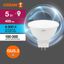 Лампа светодиодная LED 5 Вт GU5.3 6500К 400Лм спот 220 В (замена 35Вт) OSRAM - 4058075582484