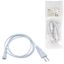 Провод для подключения светильника ULY-P9* к сети 220В. 120 см. Белый UCX-PT2/Y90-120 WHITE 1 STICKER | UL-00003854 Uniel UCX-PT2-9001