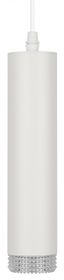 Светильник подвесной (подвес) PL18 WH/CL MR16 GU10 потолочный цилиндр белый, прозрачный | Б0058481 ЭРА
