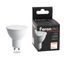 Лампа светодиодная LED 10вт 230в GU10 теплый Feron.PRO - LB-1610 38161