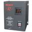 Стабилизатор СПН-8300 1ф 8.3кВт 90-260В IP20 пониж. напр. Ресанта 63/6/27 Huter