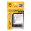 Набор термоусадочных трубок Квадро 12/3 | 89783 КВТ