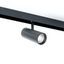 Светильник светодиодный трековый низковольтный 10W, 900 Lm, 4000К, 35 градусов, черный, MGN303 | 41946 FERON