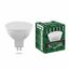 Лампа светодиодная SBMR1609 9W 6400K 230V GU5.3 MR16 | 55086 SAFFIT FERON
