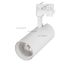 Светильник светодиодный LGD-GERA-4TR-R90-30W Warm SP2900-Meat WH 24 deg IP20 230В металл Arlight 032475