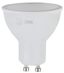 Лампа светодиодная LED MR16-10W-827-GU10 (диод, софит, 10Вт, тепл, GU10) ЭРА (10/100/4000) - Б0032997