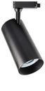 Светильник светодиодный трековый на шинопровод ДПО-32Вт 5000К 1350Лм угол светораспределения 24 черный IP40 JazzWay - 5041257