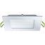 Светильник светодиодный ДВО NLP-S1-7W-840-WH-LED (120x120) 7Вт 4000К IP20 опал | 94454 Navigator 18981