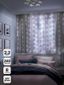 Гирлянда "Занавес" ICLLD240W-C C 240LED белых 2х2м 8режимов IP20 SHLights 4690601052971