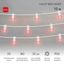 Гирлянда светодиодная "LED Galaxy Bulb String" 10м 6х25LED красн. 25Вт 220-240В IP65 провод каучук бел. Neon-Night 331-302