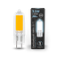 Лампа светодиодная LED 3.5 Вт 260 лм 4100К AC220-240В G4 капсула нейтральный стеклянная Black Gauss - 107807203