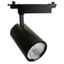 Светильник светодиодный трековый на шинопровод ДПО-40w 4000К 3600Лм черный - AL103 48944 FERON