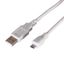 Кабель micro USB (male) штекер - USB-A штекер, длина 3 метра, белый (PE пакет) | 18-1166 REXANT MEET