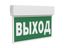 Белый свет Оповещатель пожарный световой BS-KURS-10-F1-24 | a24638