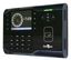 Терминал УРВ ST-CT500EM Smartec 264497