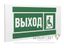 Знак безопасности PS-36164.E61 "Указ.выхода для инвал. в креслах колясках (прав)" Белый Свет a28707 BS
