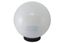 Светильник садово-парковый НТУ 02-100-352 шар опал с огранкой d=350 мм | SQ0330-0323 TDM