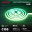 Лента светодиодная 24В COB 8Вт/м 320 LED/м зел. 8мм IP20 (уп.5м) Rexant 147-113 MEET